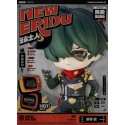 Nendoroid Lighter (Lot Official)