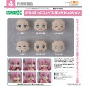 Nendoroid More: Face Swap Bocchi Selection
