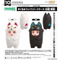 Nendoroid More Kigurumi Face Parts Case (White,Black Kitsune)