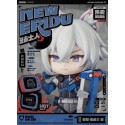 Nendoroid Seth (lot Official)