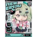 Nendoroid Sunna (Lot Official)