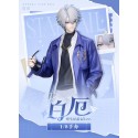 Phainon: Express Travel Notes Ver. (1/8)