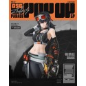 Pop Up Parade SP Grace Howard (Lot Official)