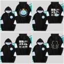 Rimuru Tempest Hoodie (สีดำ)(มี8แบบ)