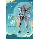 S.H.Figuarts SAM Spring Missive Ver. 