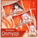 หมอน Shiranui (74x48) มี2แบบ