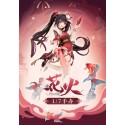  Sparkle (1/7 Lot Official)