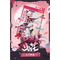 Sparxie (1/7 Lot Official)