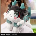 ตุ๊กตา Awooo Series Chimera (Stuffed Dragon)