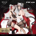 W & Schwarz Gala Night Ver. 1/7 ( Lot Official)
