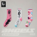 ถุงเท้า 3Z STUDIO Angels of Delusion