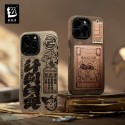 เคสมือถือ iPhone - Zenless Zone Zero