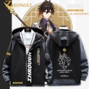 Zhongli Jacket (มี3แบบ/3สี)