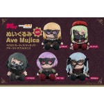 BanG Dream! Plushie Ave Mujica Doloris / Mortis / Timoris / Amoris / Oblivionis (Rerelease)