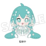 Hatsune Miku Miku Hug Series HUGGY DOLL PLUS Plushie: Flower Ver.