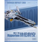 1/2000 Hyperion Model (โบนัส Captain's Pilot ID Card)