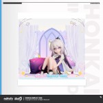 กล่อง Display Box สำหรับ Kiana: Little Herrscher ver.