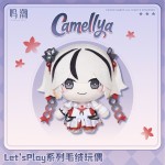 Let's Play Series Camellya Plush