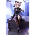 FuRyu Lin Noodle Stopper Figure 