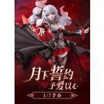 Lunar Vow: Crimson Love 1/7 (Lot Official) 