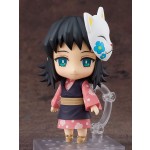 SALE!! Nendoroid Makomo