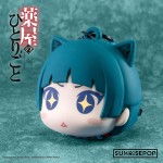 Maomao Coin Purse 