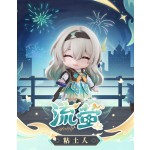 Nendoroid Firefly (Lot Official)