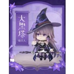 Nendoroid The Herta (Lot Official) 