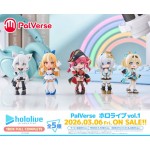 PalVerse Hololive vol.1 Blind Box