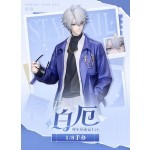 Phainon: Express Travel Notes Ver. (1/8)