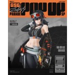 Pop Up Parade SP Grace Howard (Lot Official)