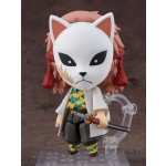 SALE!! Nendoroid Sabito