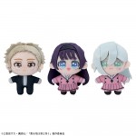  The Fragrant Flower Blooms with Dignity Mascot Plush 