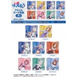 Umamusume Quicksand Acrylic Ornament