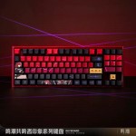  Yinlin mechanical keyboard