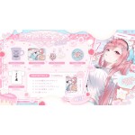 Yuuki Sakuna Birthday Celebration 2025