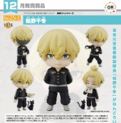 Nendoroid Chifuyu Matsuno (Lot JP)