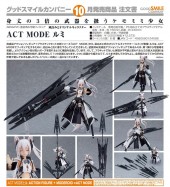ACT MODE Rumi 