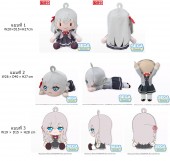 Alya Plush 
