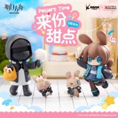 Arknights dessert Q version series Amiya & Doctor official version