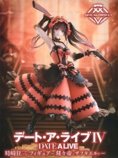 Artist MasterPiece+ Kurumi Tokisaki Figure Zafkiel (Re-Run)