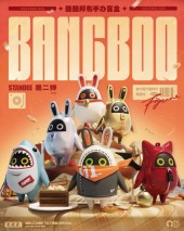 กล่องสุ่ม Bangboo Standee Series Part 2