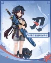 Blade: Little Kitty Series 