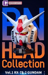 BN Head Collection vol. 1 RX-78-2 Gundam