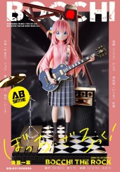 Gotou Hitori - Bocchi the Rock!