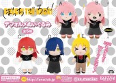 ตุ๊กตา Bocchi the rock plush