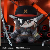 Boothill Sitting Plush 