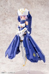 BULLET KNIGHTS EXECUTIONER
