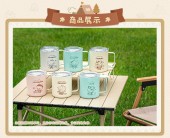 Camping  Series Stainless Steel Mug