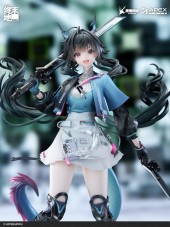 Chen Qianyu 1/7 Complete Figure